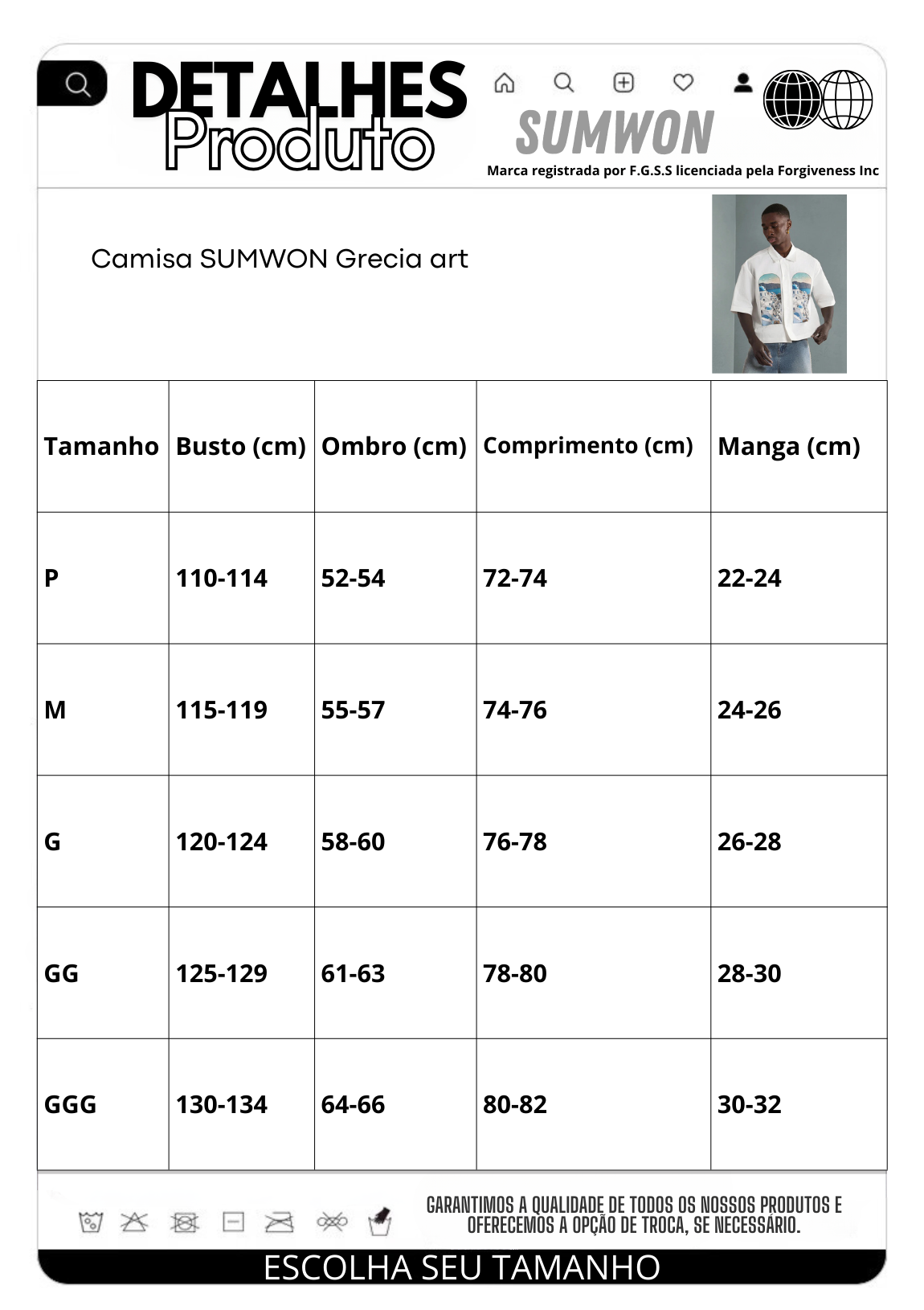 Camisa SUMWON Grecia art