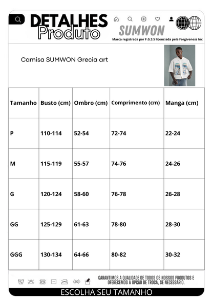 Camisa SUMWON Grecia art