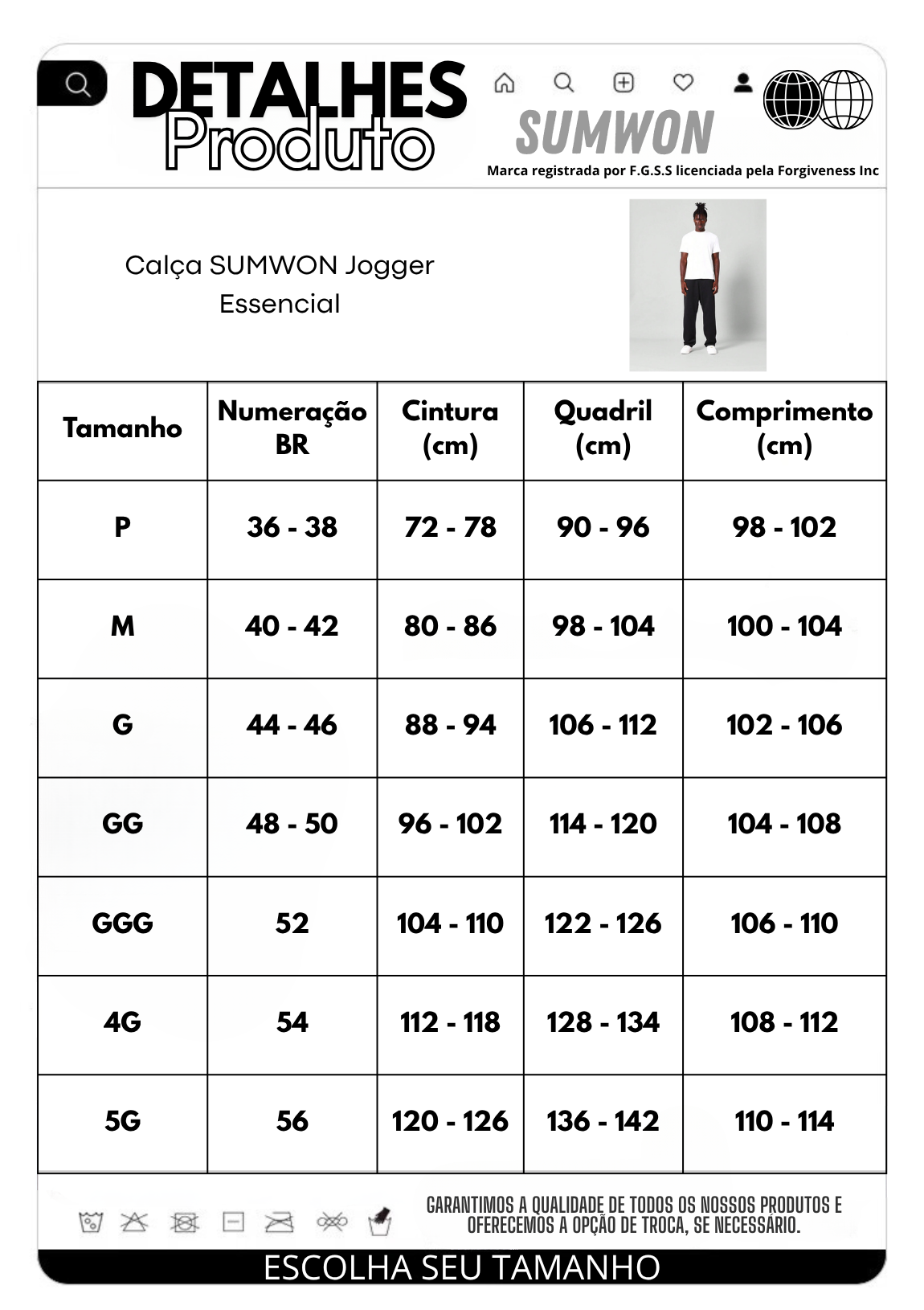 Calça SUMWON Jogger Essencial