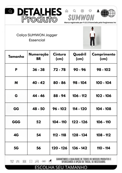 Calça SUMWON Jogger Essencial